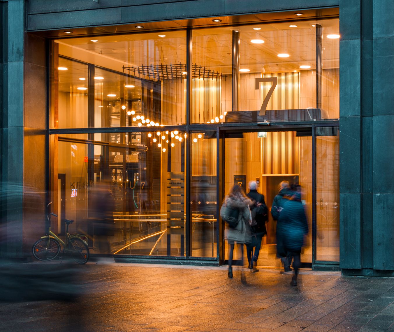 Huhtamäki Oyj Merilampi References